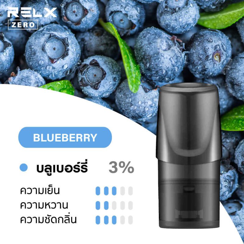 relx thai club
