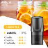 relx pods Lemon Tea