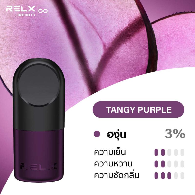 relx thai club