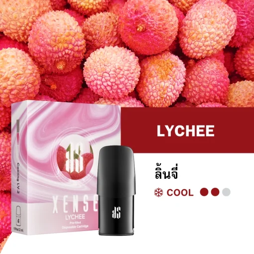 Ks Xense Pod Lychee