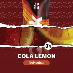 ks quik cola lemon 2000 Puffs newimg