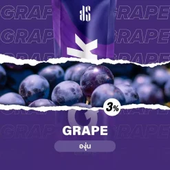 ks quik grape 2000 Puffs newimg