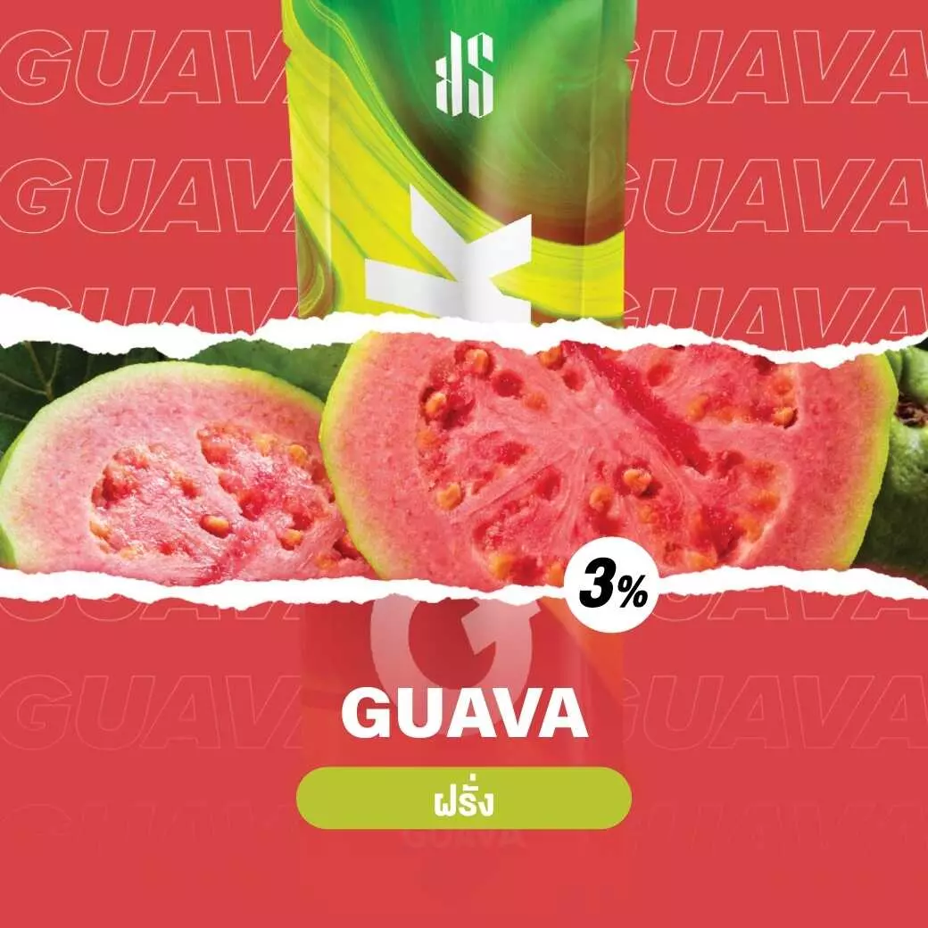 ks quik guava 2000 Puffs newimg