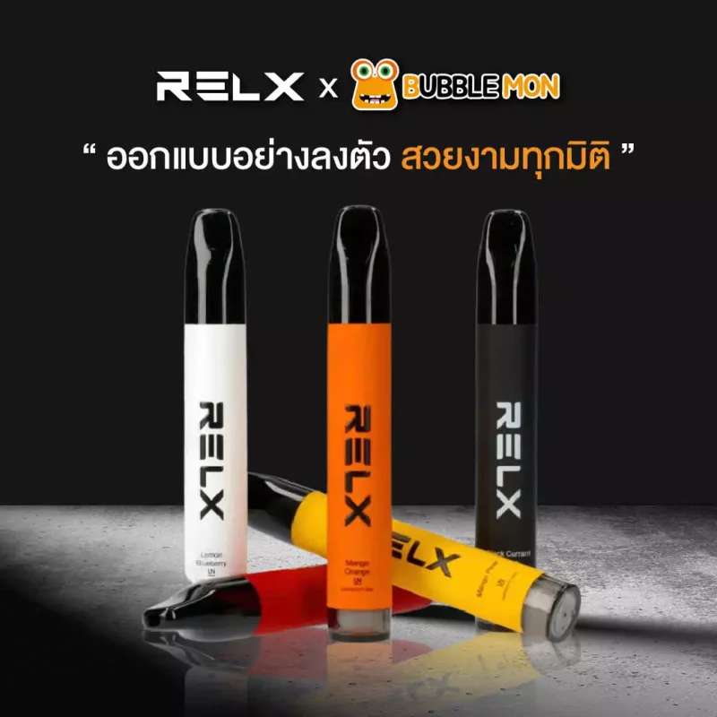 relx thai club