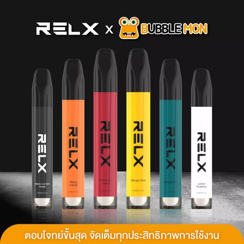 relx thai club