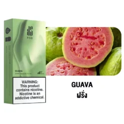 Ks Kurve Pod 2.5 Guava