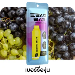 ESKO BAR 20000 Puffs Berry Grape