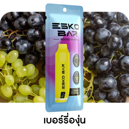 ESKO BAR 20000 Puffs Berry Grape