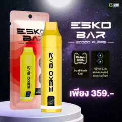 product ESKO BAR 20000 Puffs