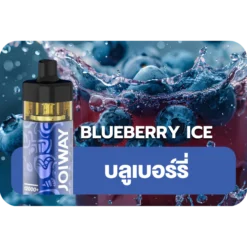 Joiway F3 Watermelon Ice Blueberry Ice