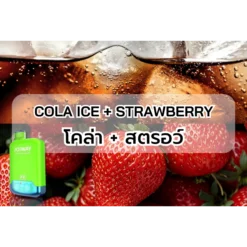 Joiway F4 COLA ICE + STRAWBERRY