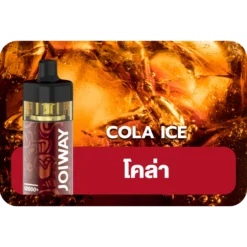 Joiway F3 Cola Ice