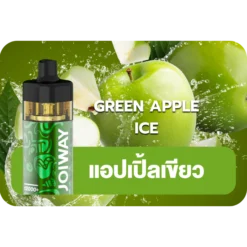 Joiway F3 Green Apple Ice