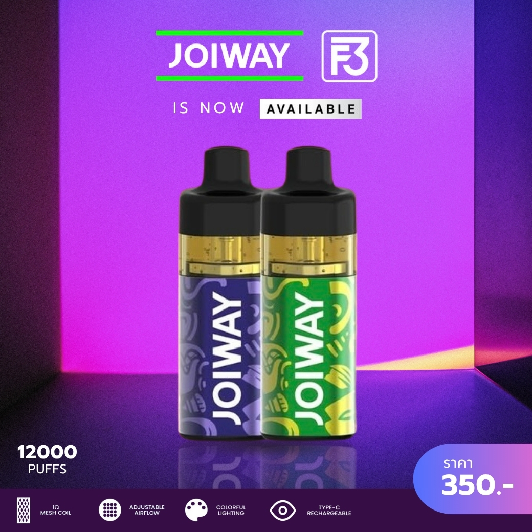 Joiway F3 price | relx thai club Joiway F3 price