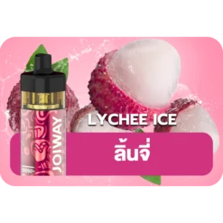 Joiway F3 Lychee Ice