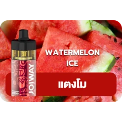 Joiway F3 Watermelon Ice