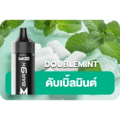 Marbo 9k Doublemint